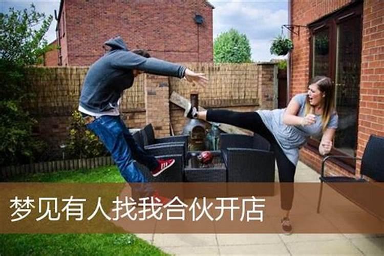 晚上子时23点~23点59分出生的人的日柱用当天的,时柱用第二天的,对吗...