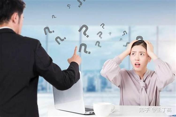 古人说媒定亲还要看生辰八字,这指的都是什么？