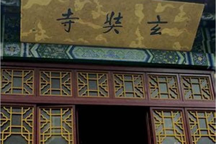 请道士做法的不只小鹏,互联网科技公司能不能“迷信”？