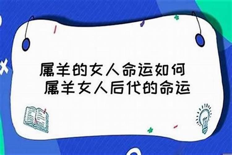 三月十五出生的女孩好吗