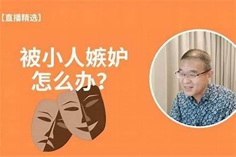 属猴的男和属猪的女婚姻会长久吗