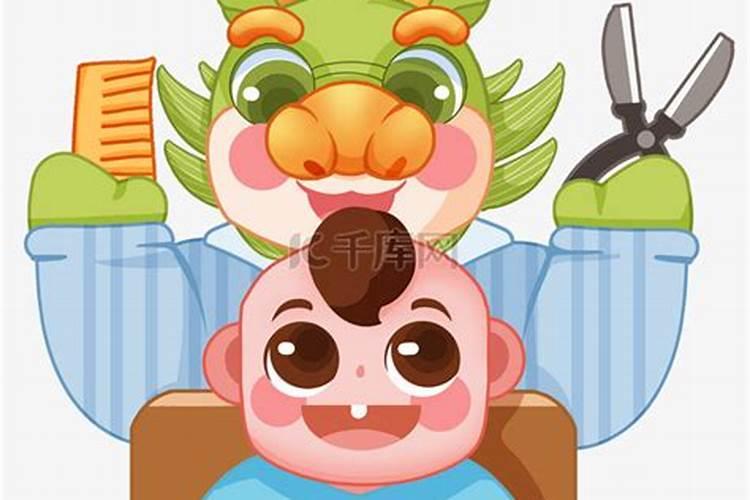 剪头发风水吉日,初一到三十的理发吉日