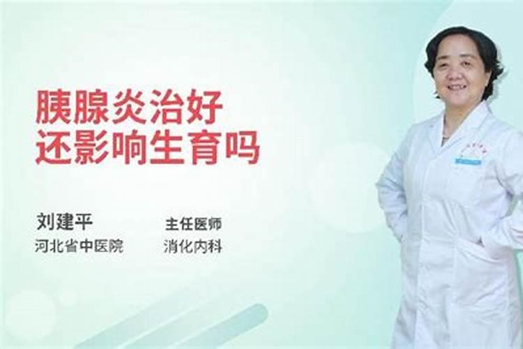 梦见河水突然上涨很快退去的预兆