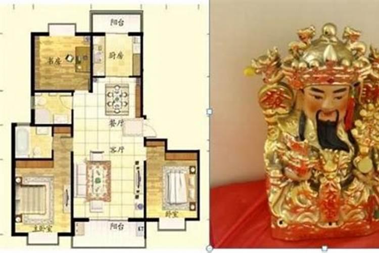 犯太岁怎么化解