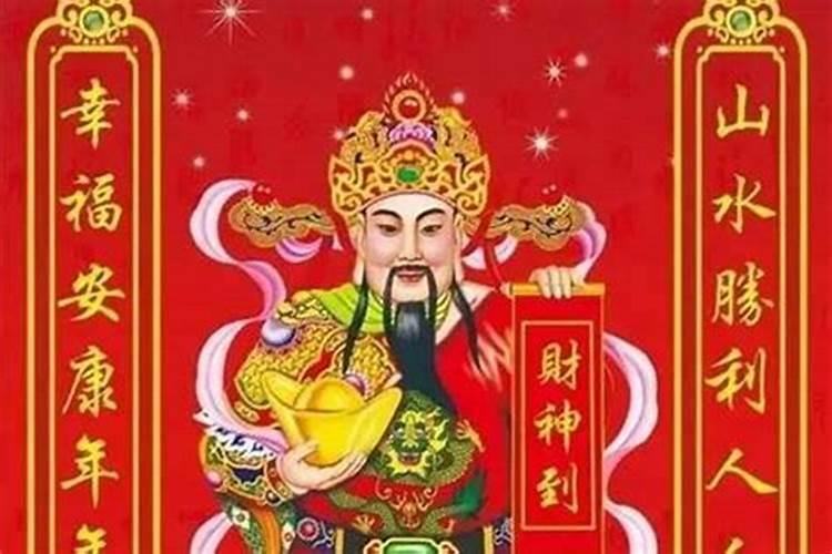 和他在一起后就不断生病会不会是八字不合？