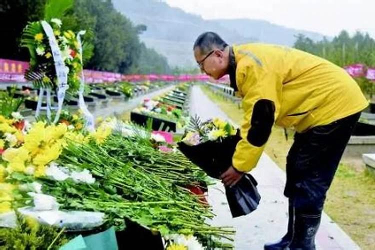 寒衣节可以提前去上坟吗 寒衣节没烧纸怎么弥补今日头条