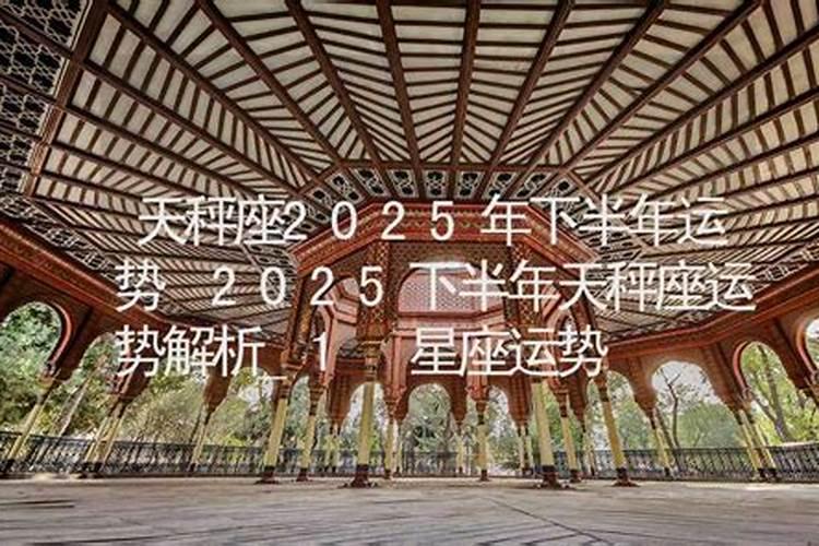 梦见被老虎追赶的预兆