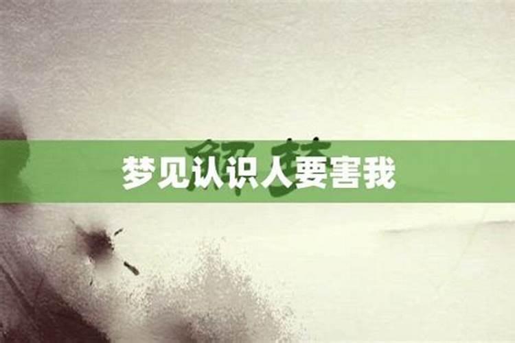 八字不合害了多少情侣,八字不合的两个情侣能不能过一辈子