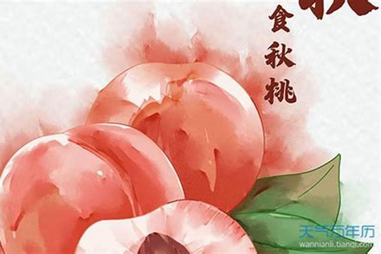 腊八是哪天2025年几月几号 腊八节谚语