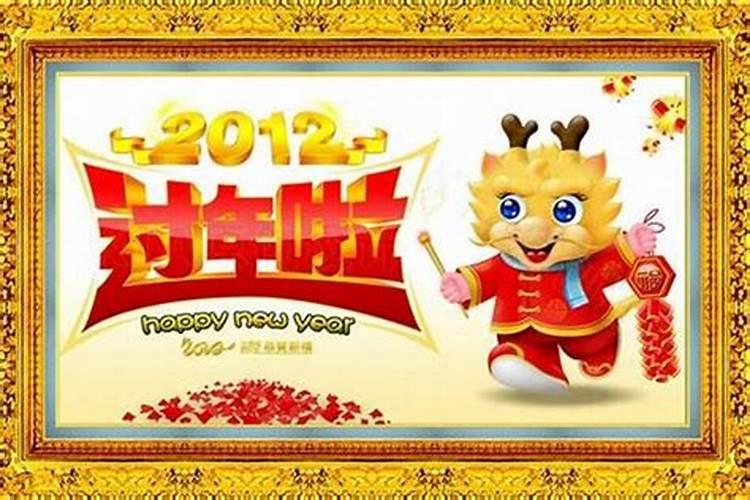 86年属虎人一生命运86年属虎人一生命运如何