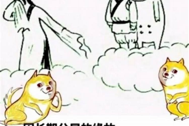 2024七夕情人节还有多少天 具体是几月几号