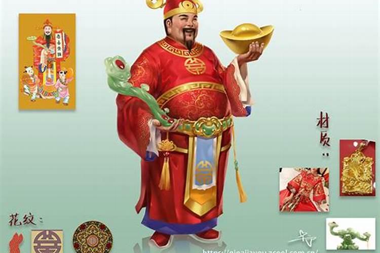 导致财运不济的财神爷摆放位置？