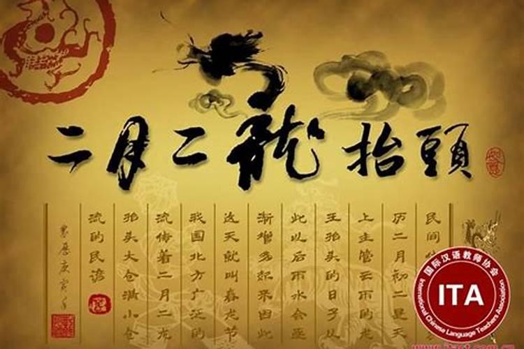 今天什么时候立冬是几点几分2024 立冬气象变化
