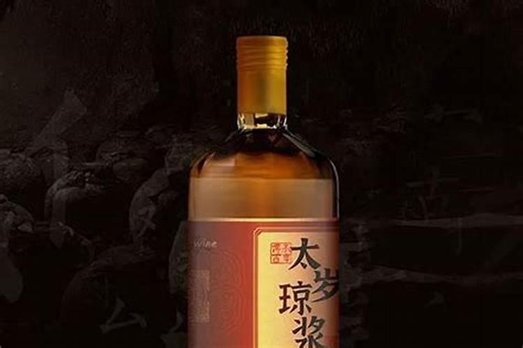 我是1981年阴历5月19日出生,是什么星座