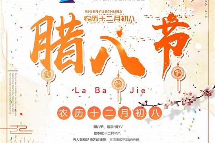 秋分后什么生肖最旺