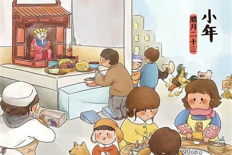 小年为什么要贴灶王爷 灶王爷贴在厨房什么位置