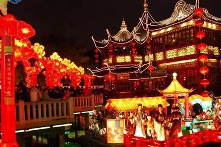 元宵节的来历及传说
