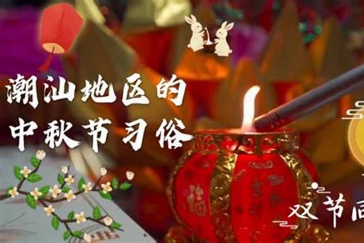 男命四柱无官杀？