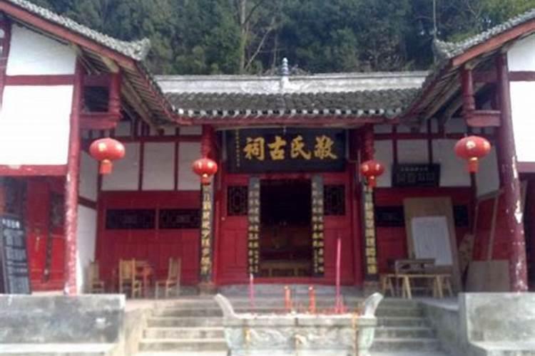 城市人丧事怎么办