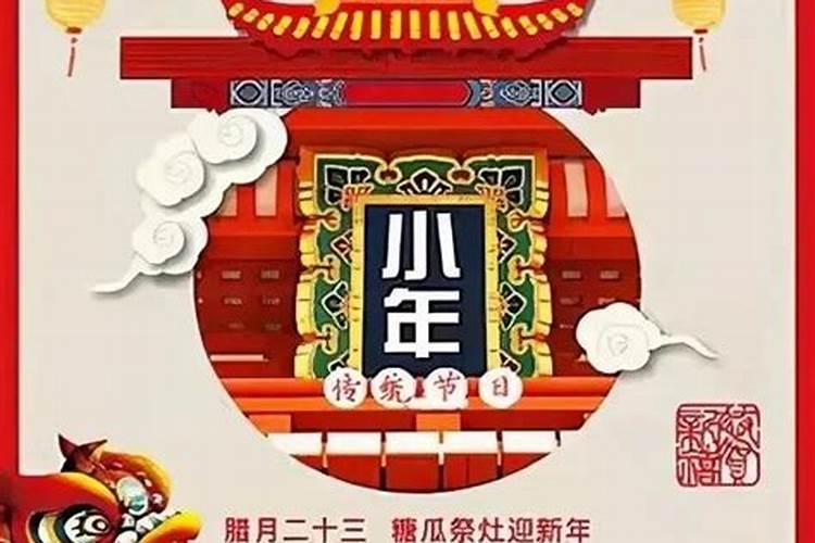 陕西的民风民俗