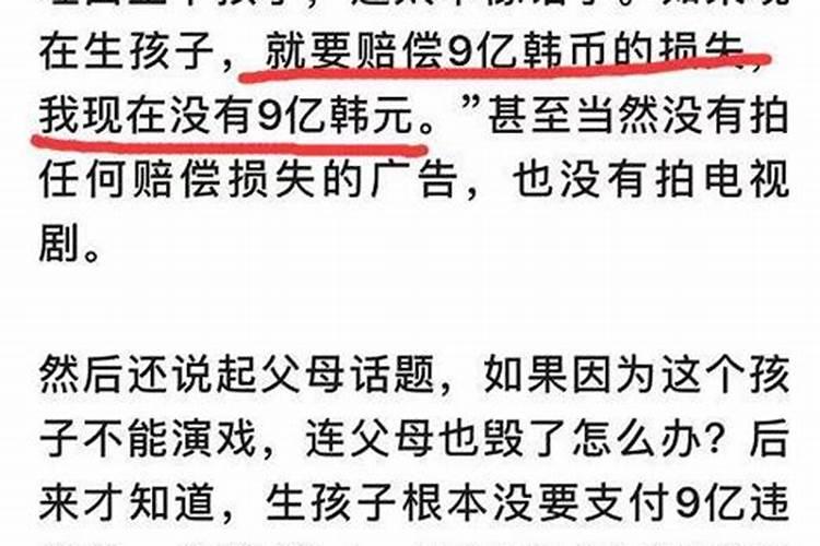 化解太岁最简单的方法自己化太岁方法推荐