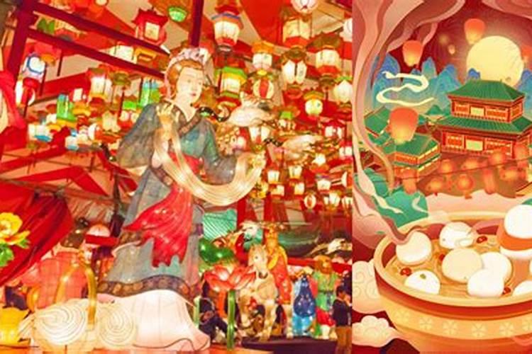 正月十五的风俗与禁忌