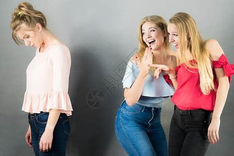 梦见被一个不认识的女子欺负