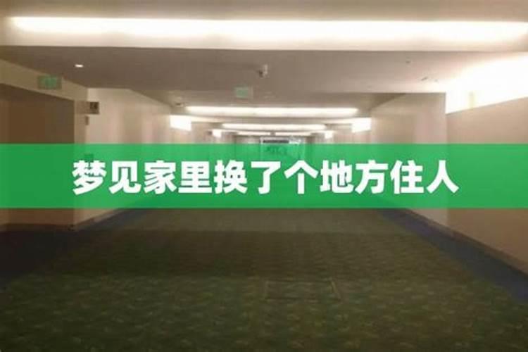 乐队在死者下葬后在坟山说什么好话