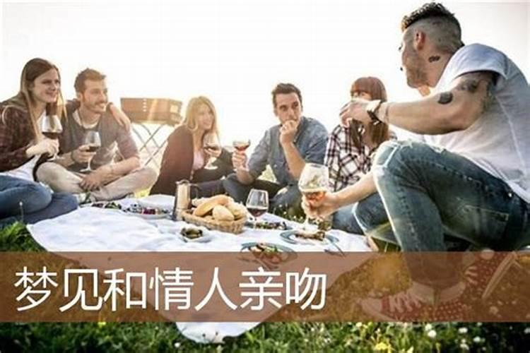 算命一般问什么问题