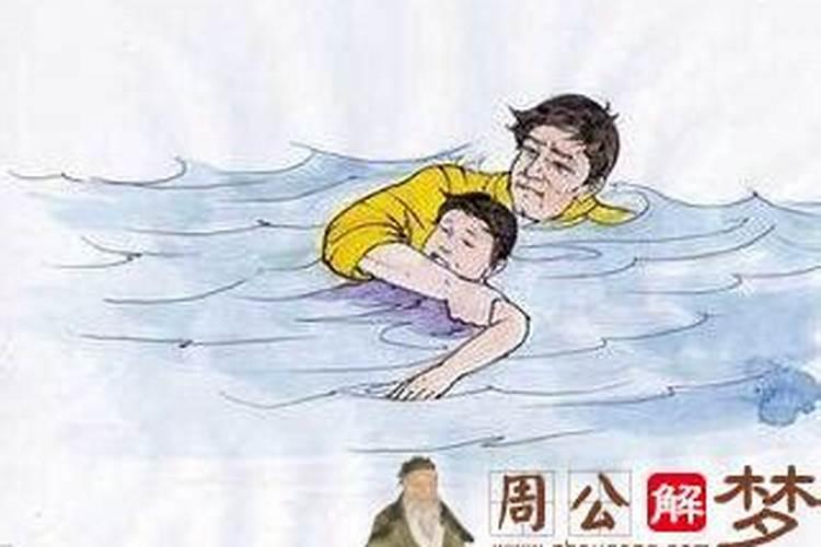 康熙字典起名用字大全及解释