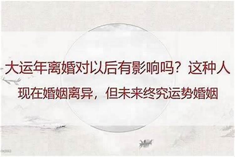 属相婚配有科学依据吗证实属相婚配不科学