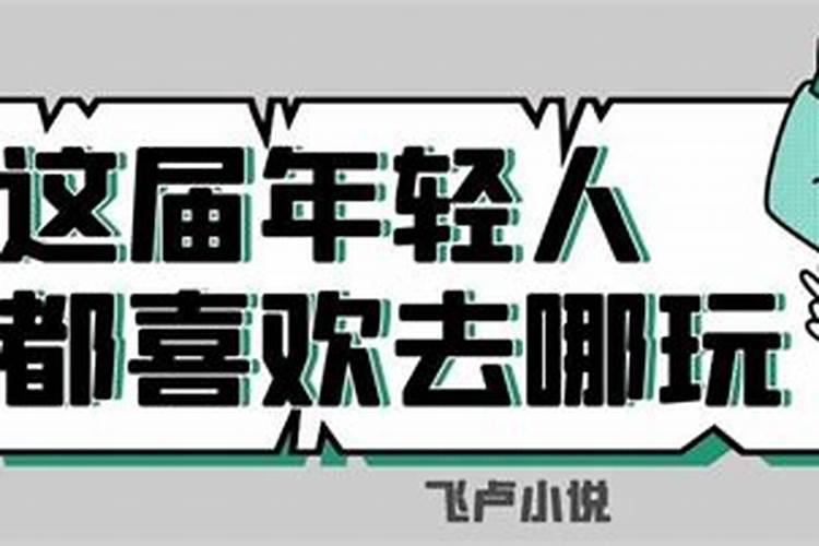 汕头有什么适合年轻人游玩打卡的夜市？