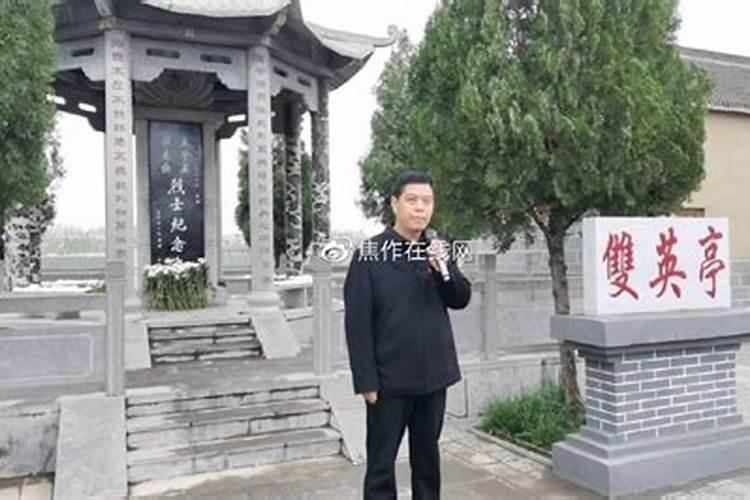 和合符,和合符怎么请,和合符有用吗