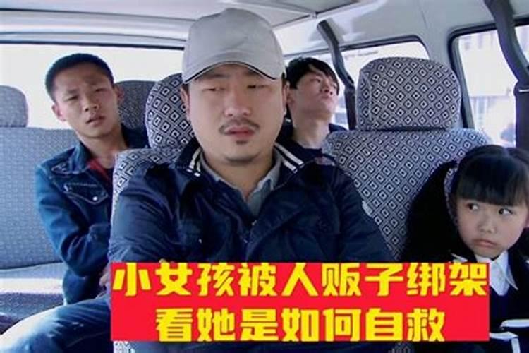 梦见表妹是什么意思 梦见表妹有什么预兆呢