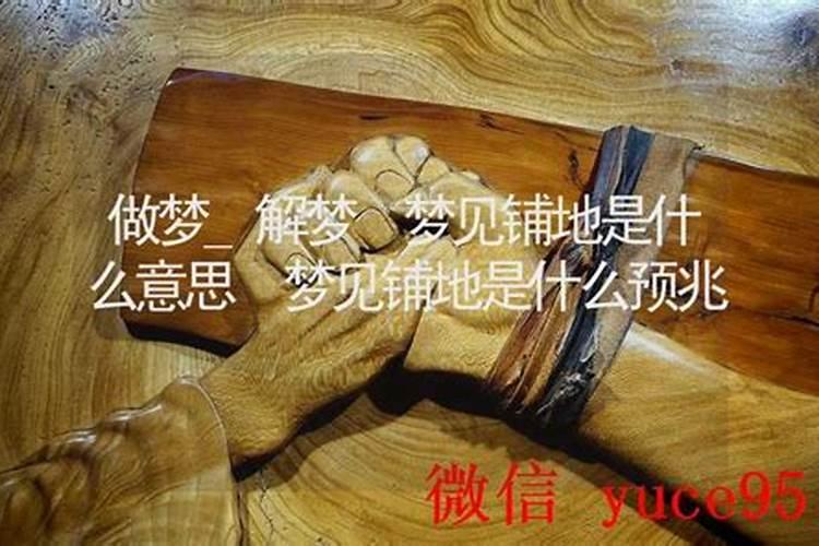 农历十月结婚的好日子