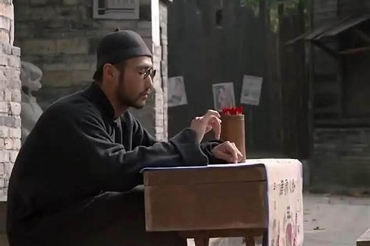 ...以前的我是个司机,十年以后回到圆点,真的有命运之说吗？