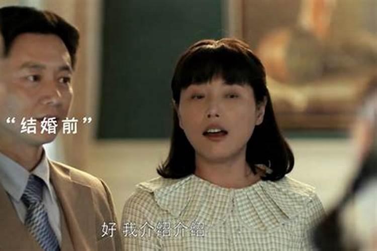 梦见妹妹偷看我