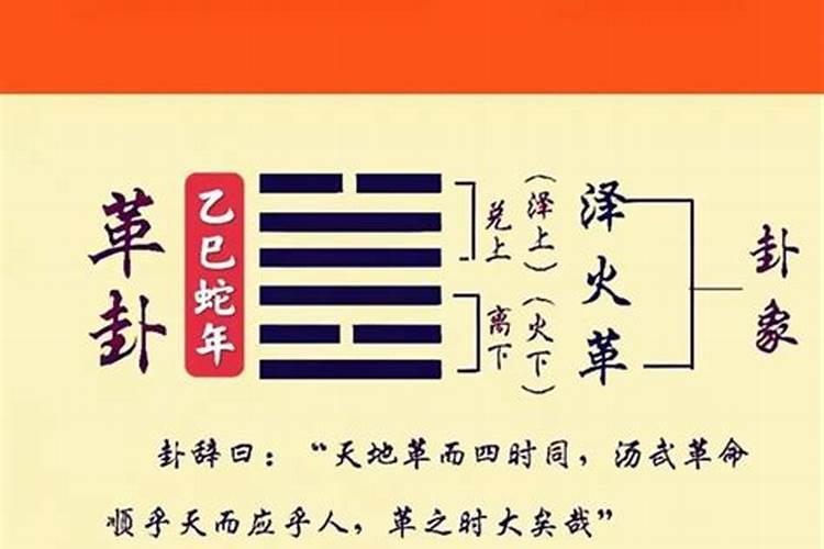五年级读书笔记《西游记》