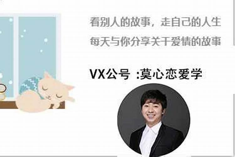连续三天梦到同一个异性,什么意思？
