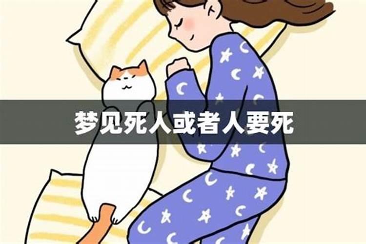 日坐七杀嫁什么老公