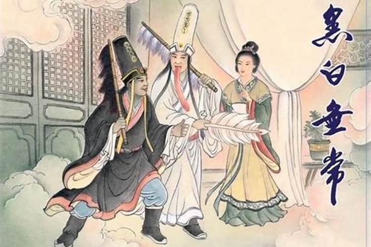 家里老人七月十五这天去世对家里有啥不好