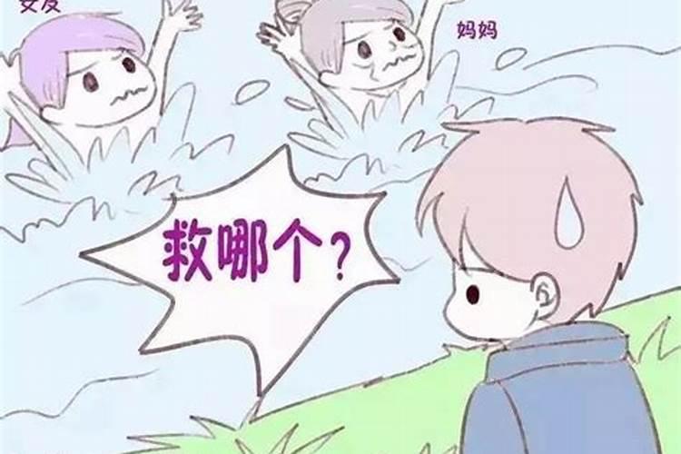 梦见朋友掉河里了是什么意思？