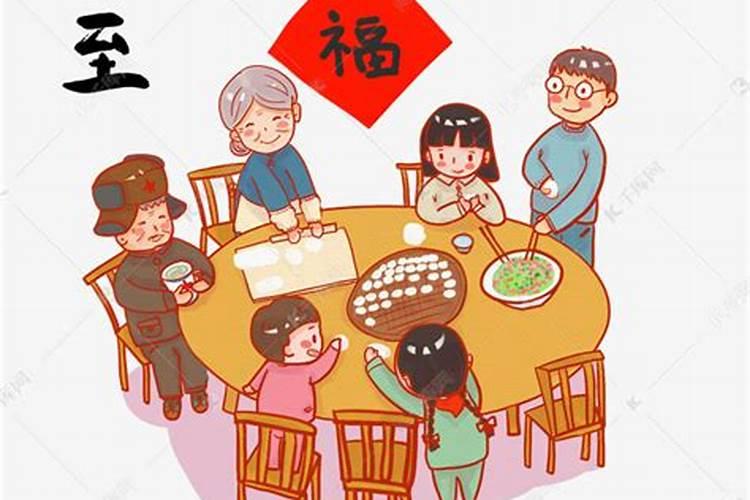 冬至的十大习俗？