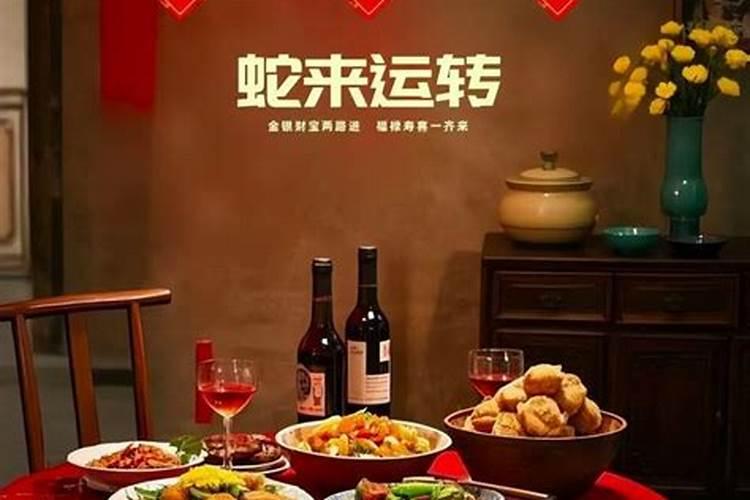 梦见老婆被朋友调戏的预兆