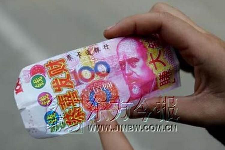 烧头发求财的咒语怎么念