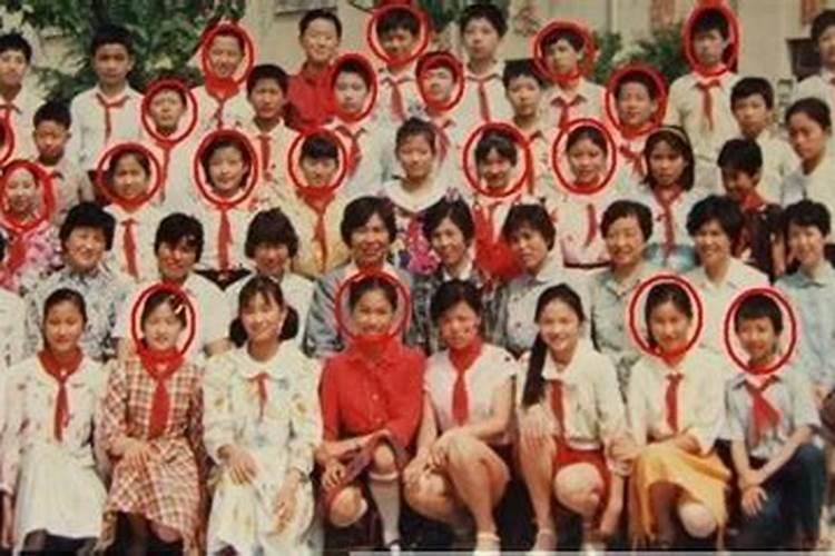 为什么会突然梦见二十年前的老同学