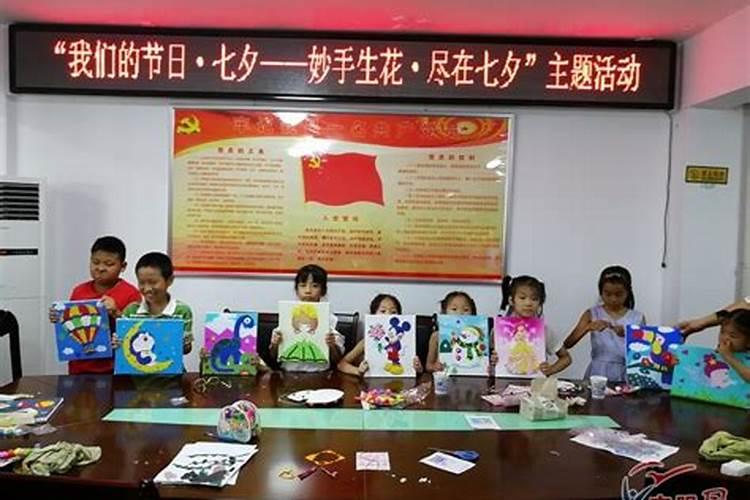 农历七夕节有哪些丰富多彩的民俗活动？