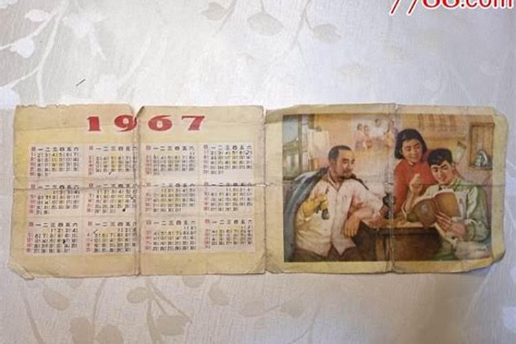 7月15出生的人很特别 农历7月15日出生的人命运