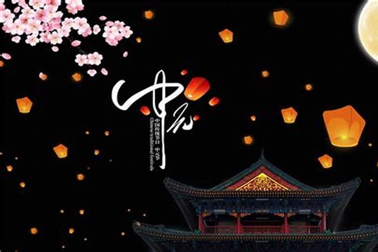 中元节可以提前三天烧纸吗