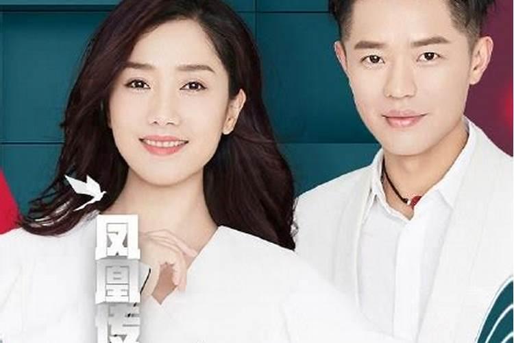 央视2023年七夕晚会节目单
